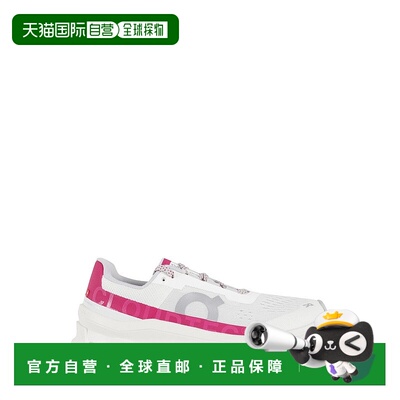自营on runningCloudmonster Sneakers With Ultralight Rubber O