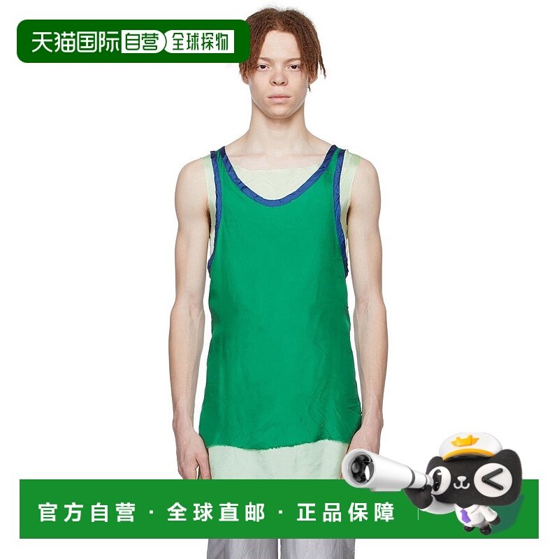 1h可退 香港直邮潮奢 Edward Cuming 男士 绿色粘纤背心 S22T02