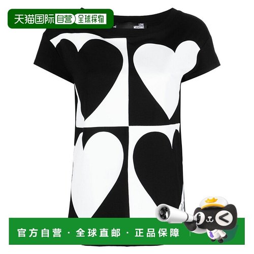 香港直邮MOSCHINO 莫斯奇诺/女士心形印花短袖T恤S/W4F303JE1951