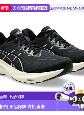 自营Men's Asics GT-2000 13 1011B862-003 Sneakers Wide Black