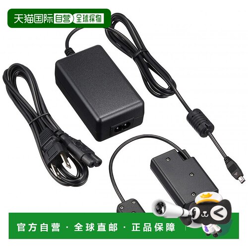 【日本直邮】宾得pentax 交流适配器套件 K-AC168J 38541