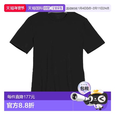 香港直邮ICEBREAKER Anatomica Crew 美利奴羊毛短袖基础层 男士
