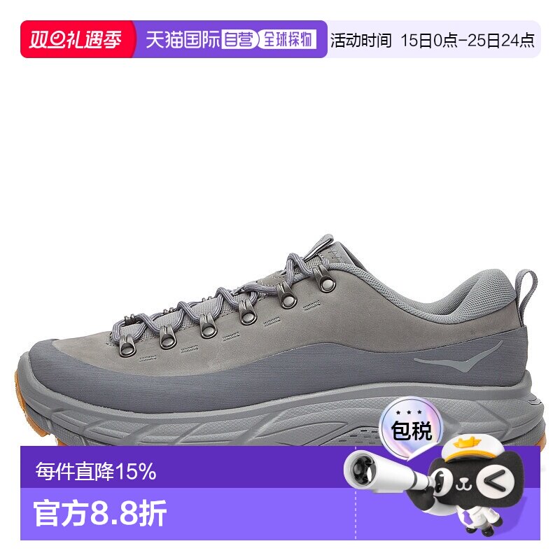 1h可退 香港直邮潮奢 Hoka One One 女士 ONE ONE U Tor Summit