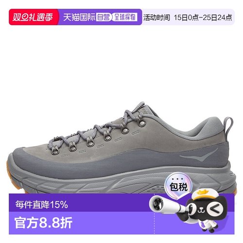 1h可退 香港直邮潮奢 Hoka One One 女士 ONE ONE U Tor Summit