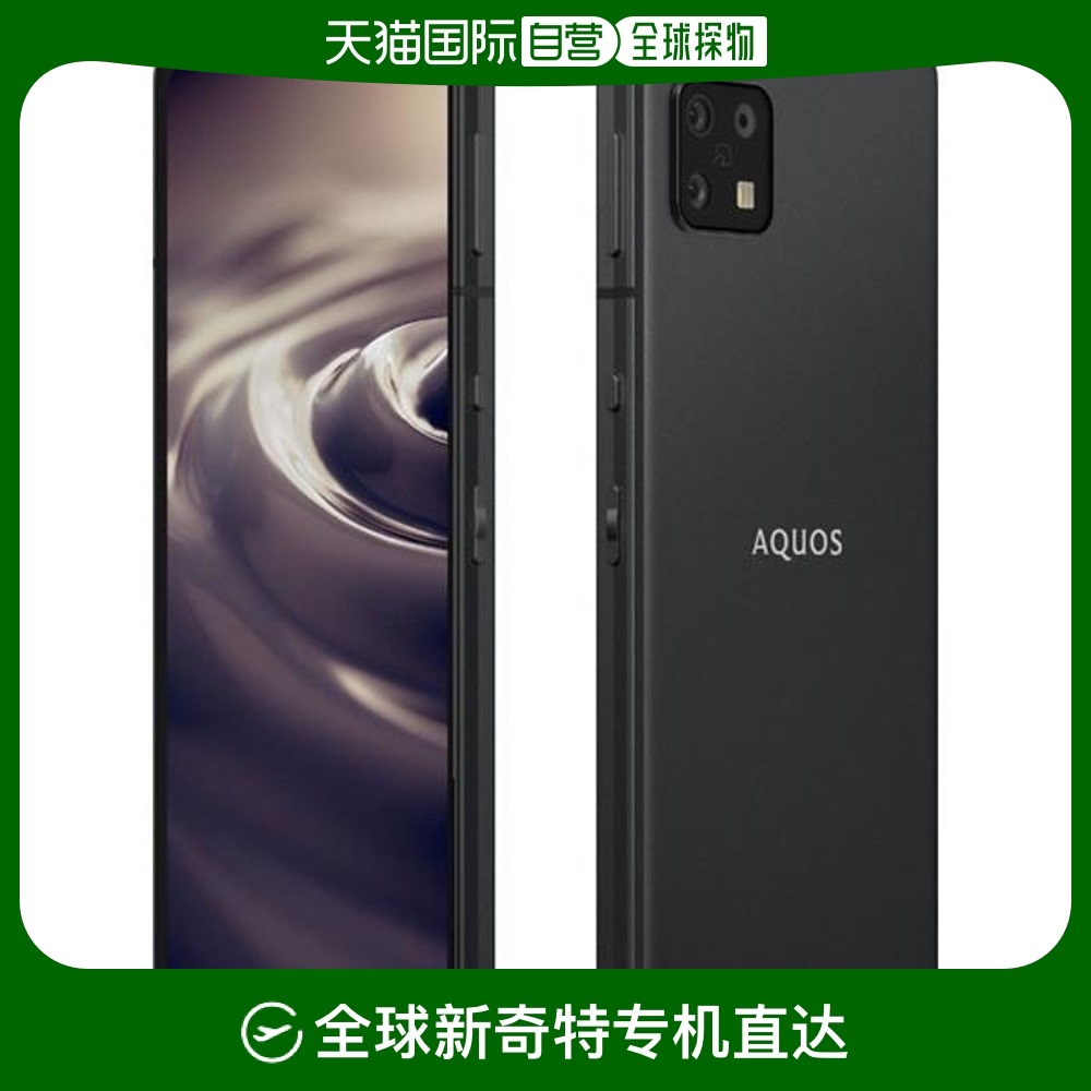 ɫ SH-M19AX-BK ձֱձֱSHARP6.1IGZOʾֱ5G2453.99Ԫ(88VIP 95)