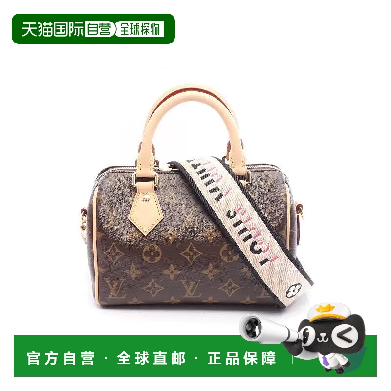 1h可退 日本直邮中古LV路易威登女包A级95新Speedy Bandouliere 2