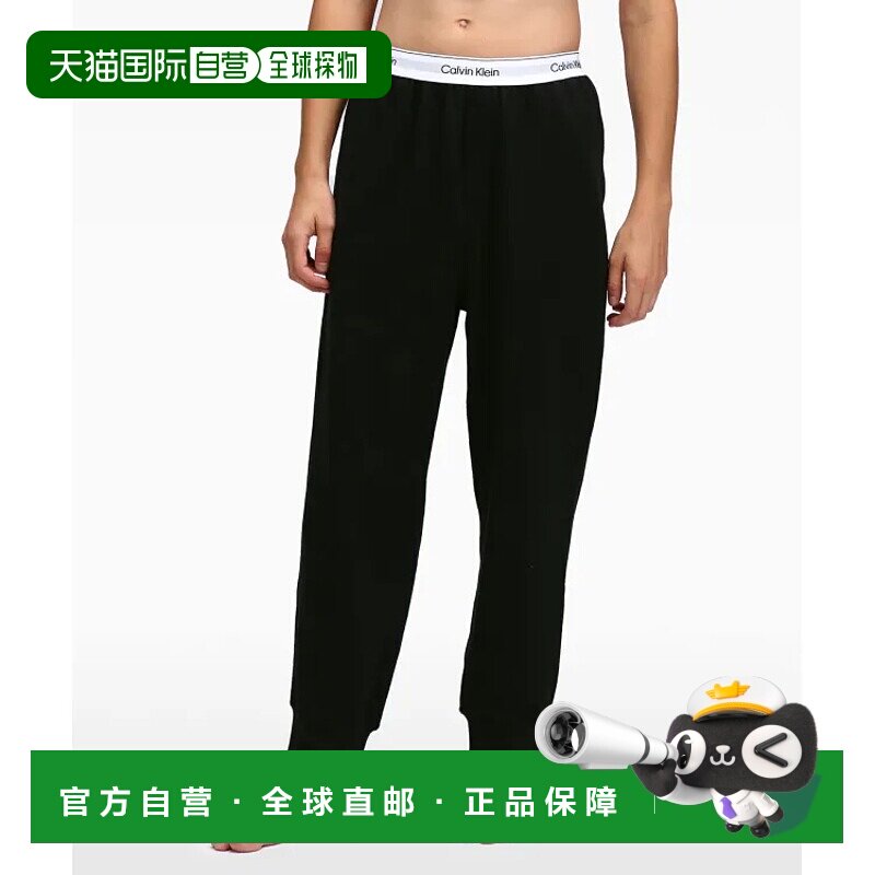 1h可退 日本直邮CK 男士MODERN COTTON休闲慵懒风格运动裤 舒适有