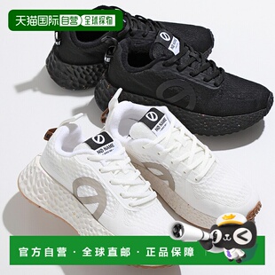 日本直邮NO NAME 无名运动鞋 CARTER FLY 女式低帮网鞋鞋 2 色