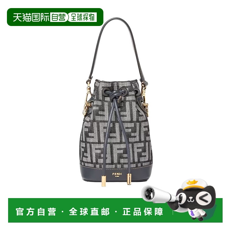 香港直邮FENDI 25FW Mon Tresor 水桶包 Women