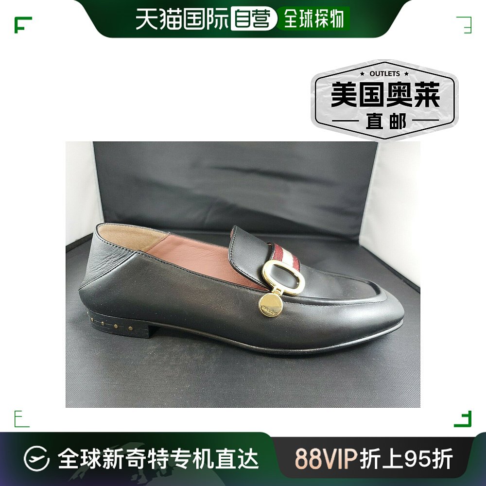 Bally Livilla 女式 6213368 可折叠鞋跟黑色乐福鞋 - 多色 【美