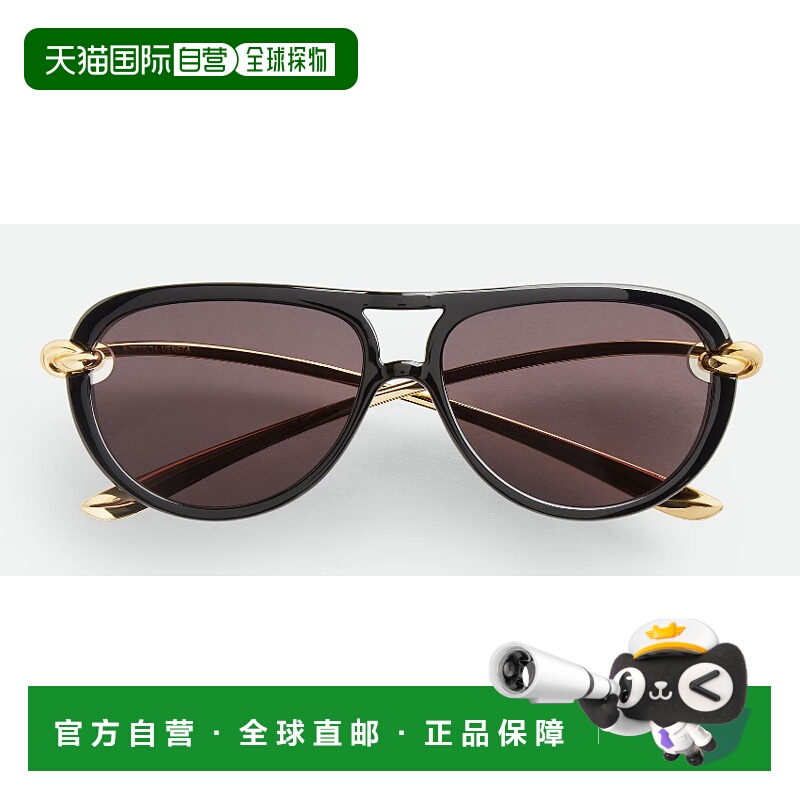 1h可退 香港直邮潮奢 Bottega Veneta 葆蝶家 女士 太阳眼镜 8412