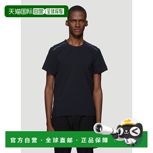 1h可退 香港直邮Nike 耐克 男士 Reflective 裁剪短袖T恤 BV57190