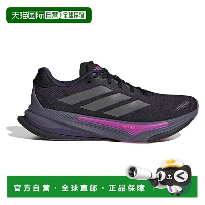 香港直邮ADIDAS Supernova Prima 2 跑鞋 男士