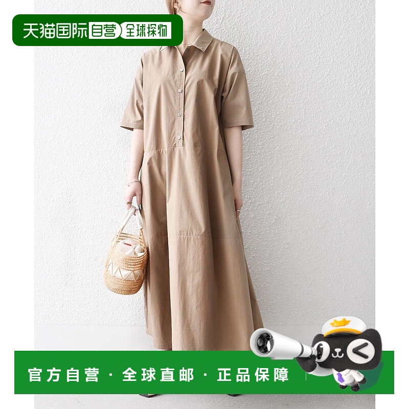 日本直邮SHIPS 可机洗 打字机款式宽松衬衫连衣裙内搭裙子