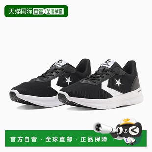 日本直邮Converse 男士运动鞋 DAYSTAR