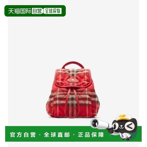 欧洲直邮BURBERRY（博柏利）迷你 Horseshoe 双肩包