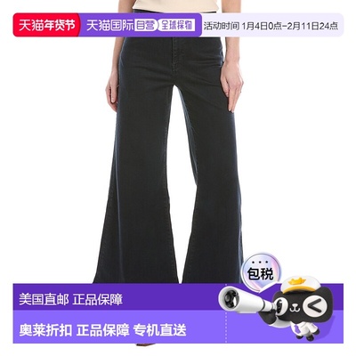 自营 FRAME Denim Le Palazzo慢日剪裁牛仔裤-蓝色 美国奥莱直发