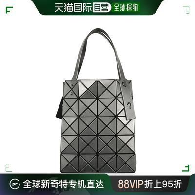 香港直邮潮奢 Bao Bao Issey Miyake 女士 Lucent 方形哑光顶部提