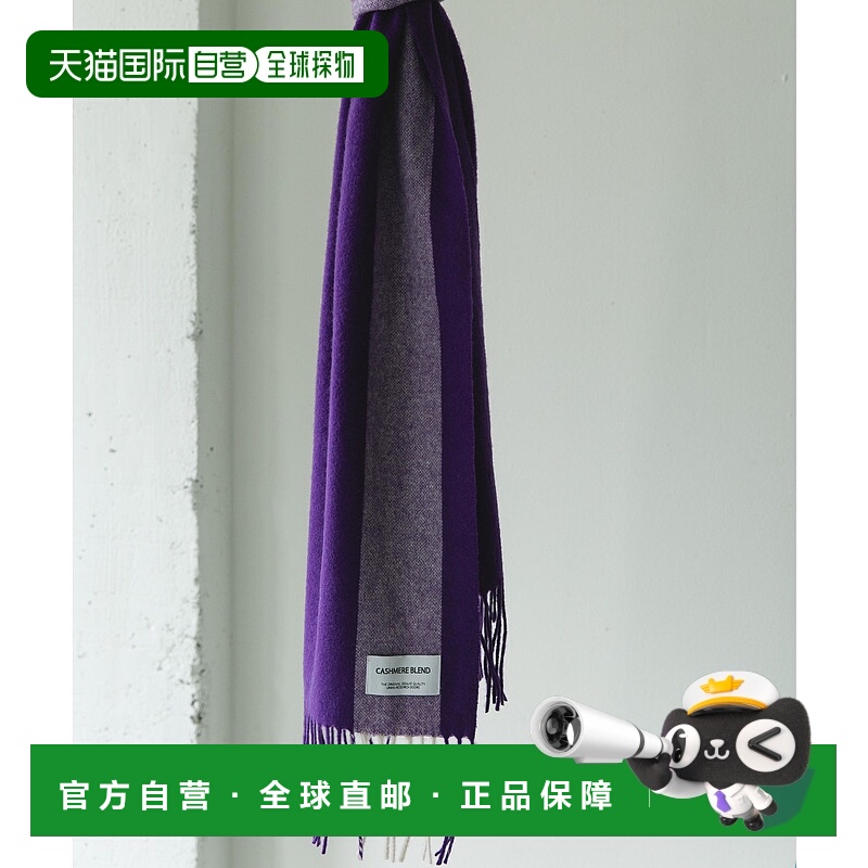 1h可退 日本直邮URBAN RESEARCH DOORS 男装 羊绒混纺 条纹围巾