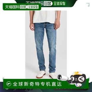 Standard Petite New 弹性牛仔 Indigo A.P.C. 香港直邮潮奢 男士