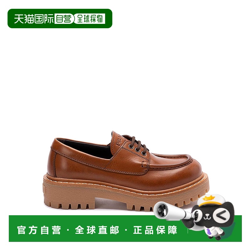 1h可退 香港直邮PRADA 女士休闲鞋 1E802N070FG045F0046 CO 棕色