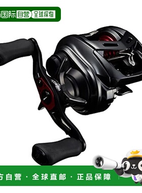 自营｜Daiwa达亿瓦 鱼线轮 水滴轮 Alphas AIR TW 7.1R手柄