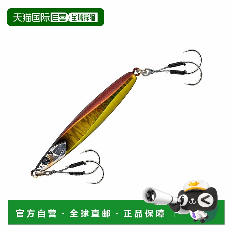 日本直邮JACKALL TG Bumbles Jig Bump 150g Akakin x Magma Wave