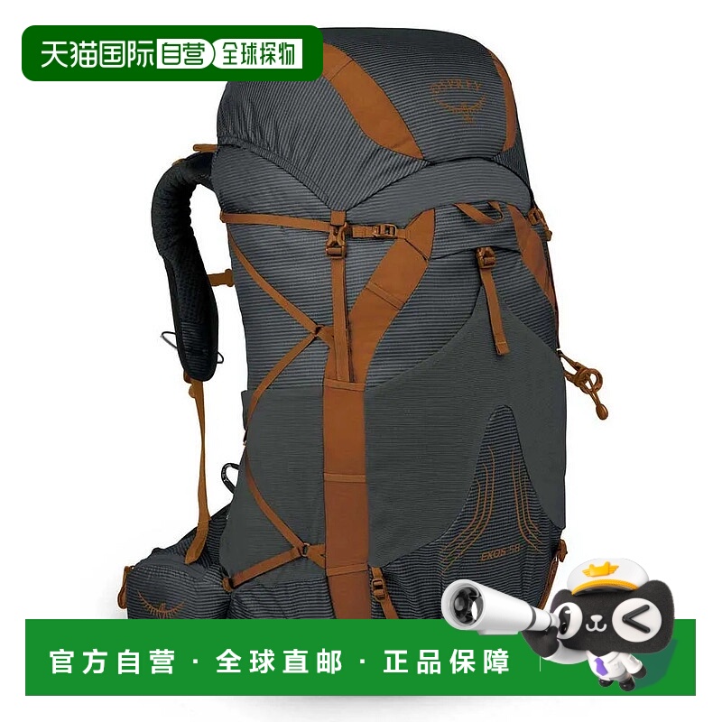香港直邮OSPREY Exos 58L 中性双肩包 背包