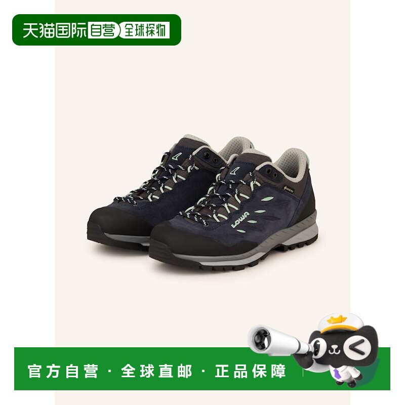 欧洲直邮lowa 女士 登山鞋休闲鞋徒步鞋户外鞋,户外/登山/野营/旅行用品,登山鞋/徒步鞋,淘宝优惠券,粉丝福利购,淘宝优惠卷