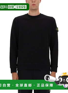 1h可退 香港直邮潮奢 Stone Island 石头岛 男士 棉质卫衣 610005