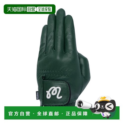 韩国直邮MALBON GOLF 男士高尔夫手套M4341PGL21GRN MS LEFT MALB