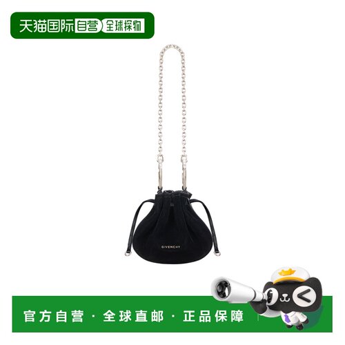 1h可退 香港直邮GIVENCHY 女士水桶包 BB510FB264001 SS2025 黑色