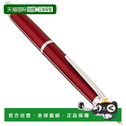 【日本直邮】Pilot百乐万年笔 Capless Decimo 红 M(中字）笔尖