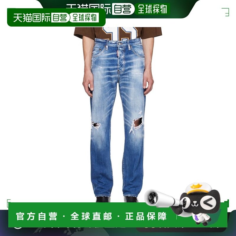 1h可退 香港直邮Dsquared2 二次方 男士 蓝色 642 牛仔裤 S74LB15