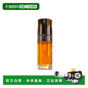欧洲直邮Clarins娇韵诗植萃盈润果冻护唇油唇釉 7ml 滋润锁正品