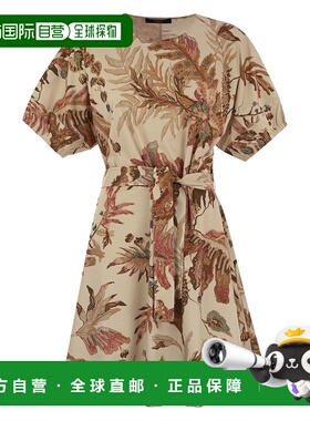 香港直邮Weekend Max Mara 女士 GENERO 印花棉质T恤式连衣裙 252