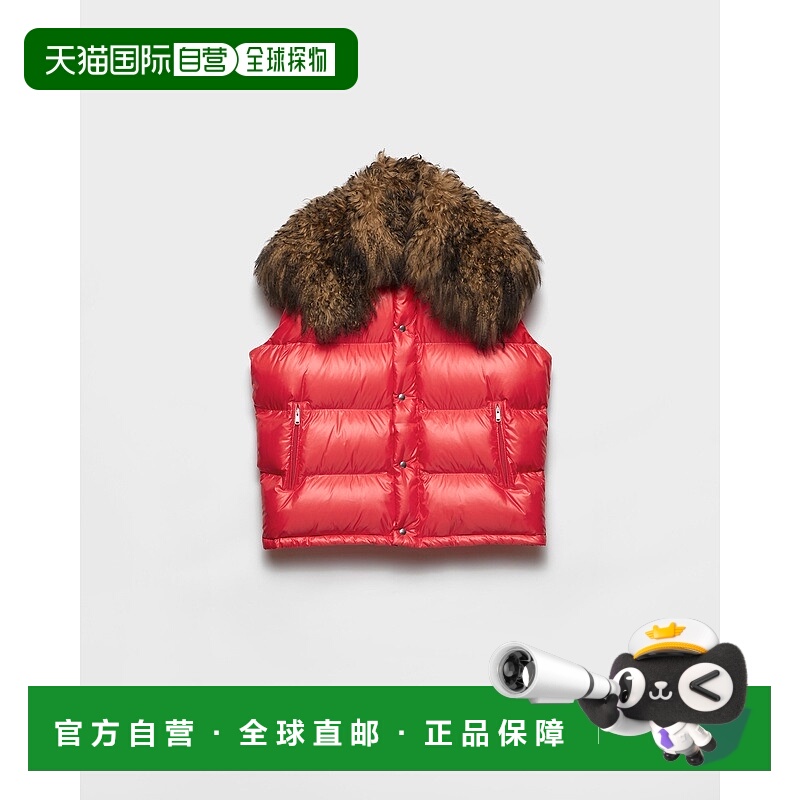 自营欧洲直邮Prada普拉达 Re-Nylon男士红色再生聚酰胺三角logo标
