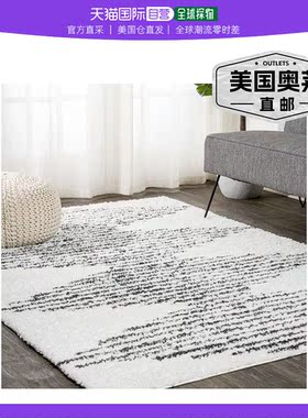 jonathan y 榆木钻石条纹几何粗毛地毯 - 白色/黑色 【美国奥莱】