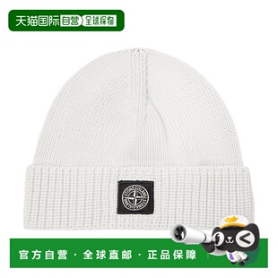 香港直邮Stone Island 石头岛 男童 徽标罗纹针织棉小便帽童装