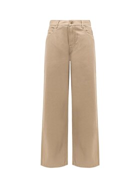 BURBERRY 男士休闲裤 8108341C2247 SS2025 浅棕色 Quill Pants