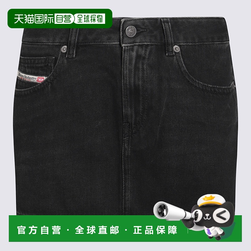 1h可退 香港直邮DIESEL 女士半身裙 A0493509I3502