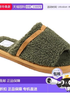 自营 Journee Collection Womens Caterina Tru Comfort Foam Sli