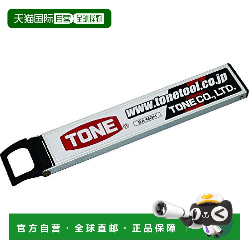 日本直邮TONE工具架耐用收纳架五金厨具吸附固定器磁铁型SAMGH