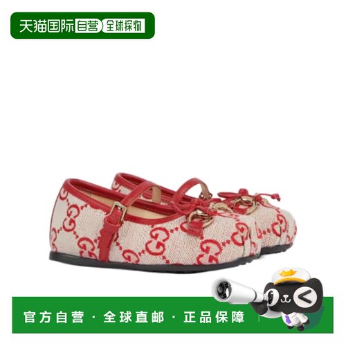 1h可退 Gucci 芭蕾平底鞋 8565899SFK0