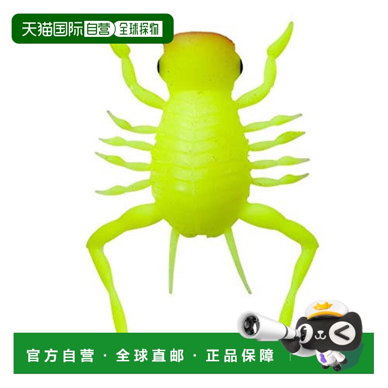 【日本直邮】Daiwa达亿瓦 诱饵 KIKKER KICKER 青蛙 快乐黄色