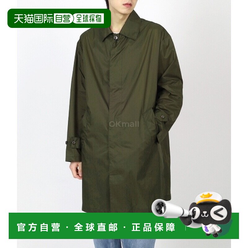 韩国直邮MACKINTOSH SOHO 卡其色尼龙可折叠雨衣 (GMM-231 OC0375