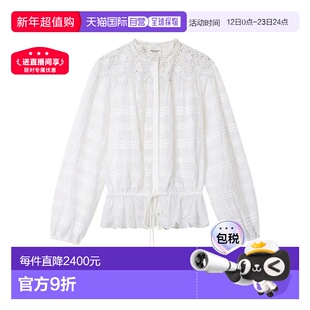 1h可退 香港直邮ISABEL MARANT 女士 POLLY 棉质花朵蕾丝衫 HT076