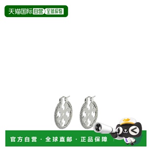 香港直邮TORY BURCH 女士手链手镯 148178042 SS2024 银色 Earrin