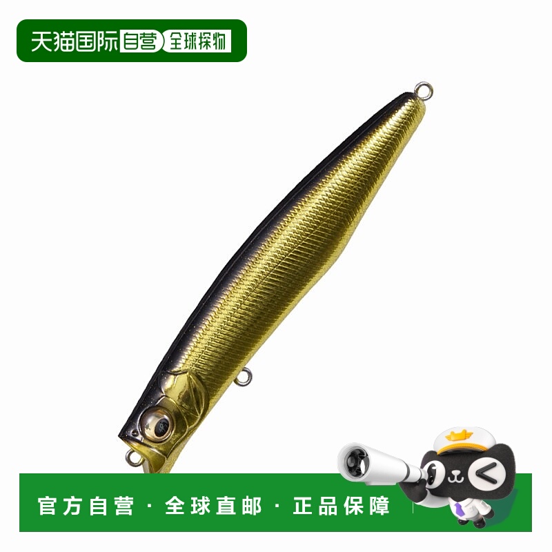 日本直邮Megabass KAGELOU MD 98F 98mm GLX Gold Rush 000000541