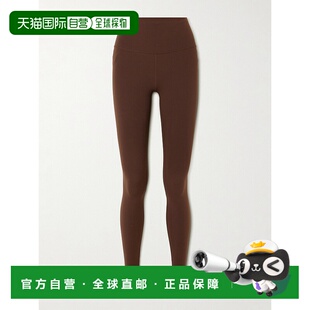 1h可退 香港直邮潮奢 Lululemon 女士 Align™ 高腰28寸裤子 LW5CT